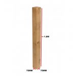 Wooden Posts Brown 75 X 75mm 1.8m